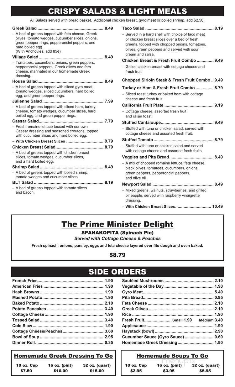 Prime Minister Family Restaurant - Thiensville, WI menu_pic