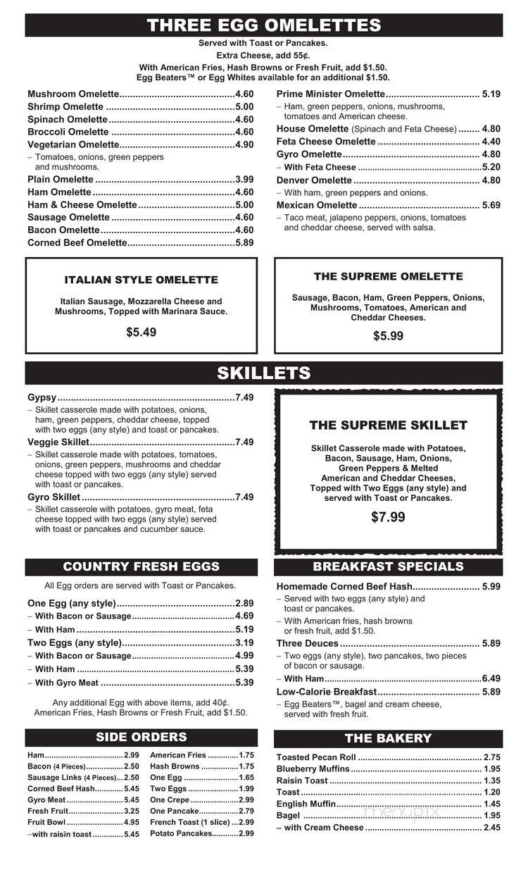 Prime Minister Family Restaurant - Thiensville, WI menu_pic