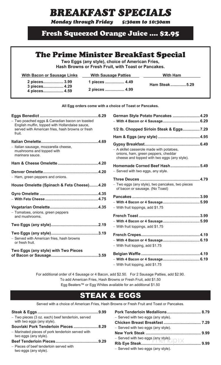 Prime Minister Family Restaurant - Thiensville, WI menu_pic