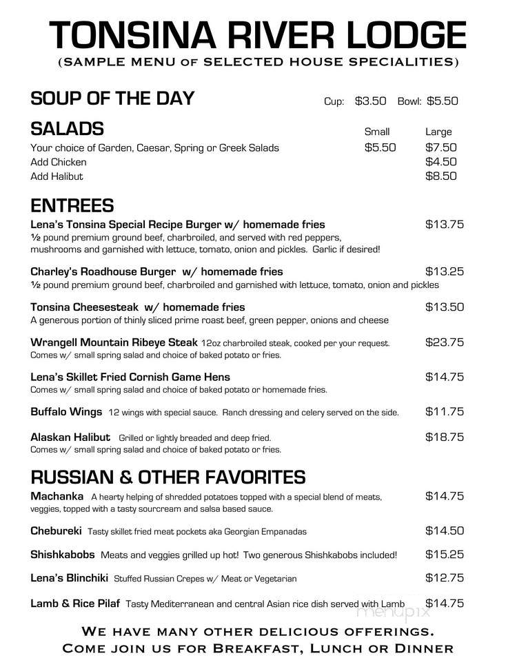 Tonsina River Lodge - Copper Center, AK menu_pic