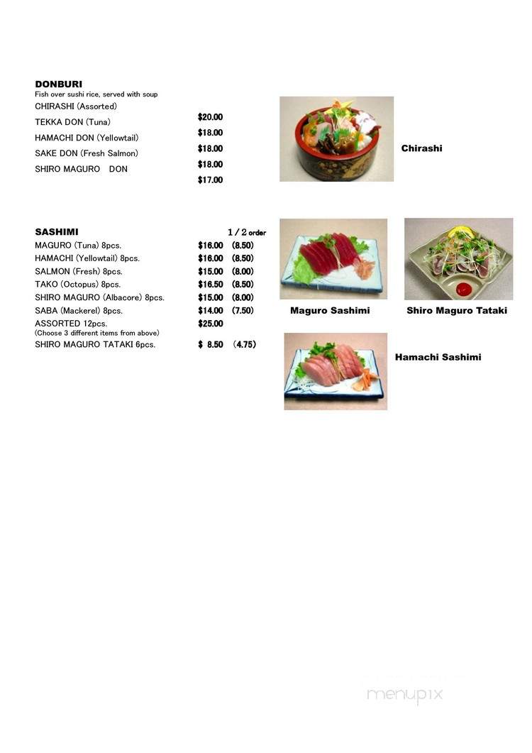Sushi House - Palo Alto, CA
