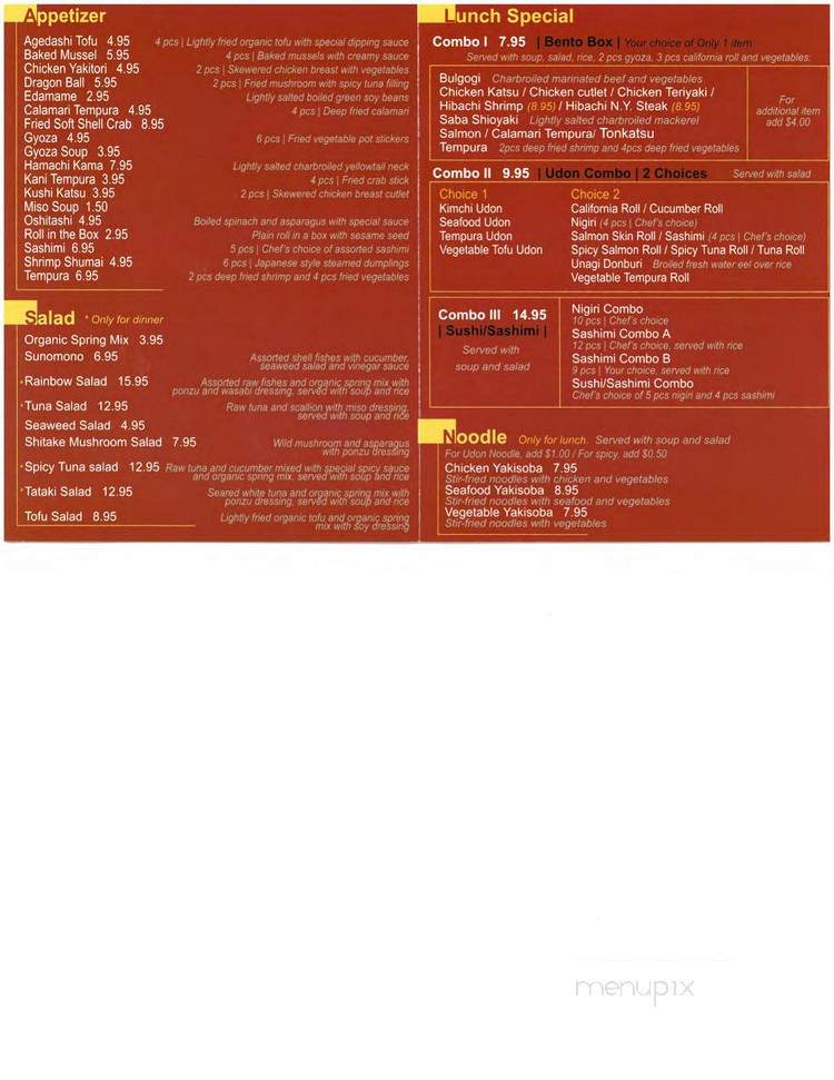 Mikado Japanese Restaurant - Los Altos, CA menu_pic