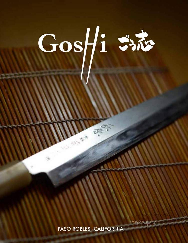 Goshi Japanese Restaurant - Paso Robles, CA menu_pic