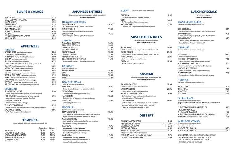 Hana Sushi - Los Angeles, CA menu_pic