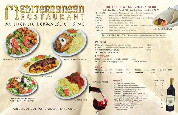 Mediterranean Restaurant - Fresno, CA