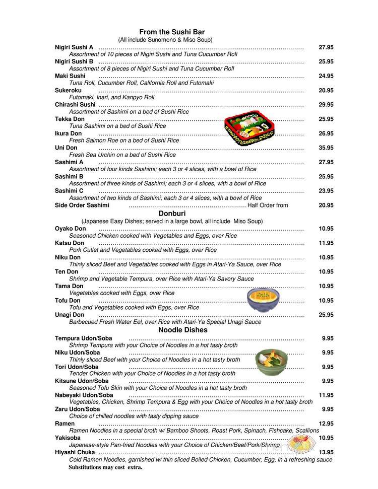 Atari-Ya Japanese Restaurant - Santa Maria, CA menu_pic