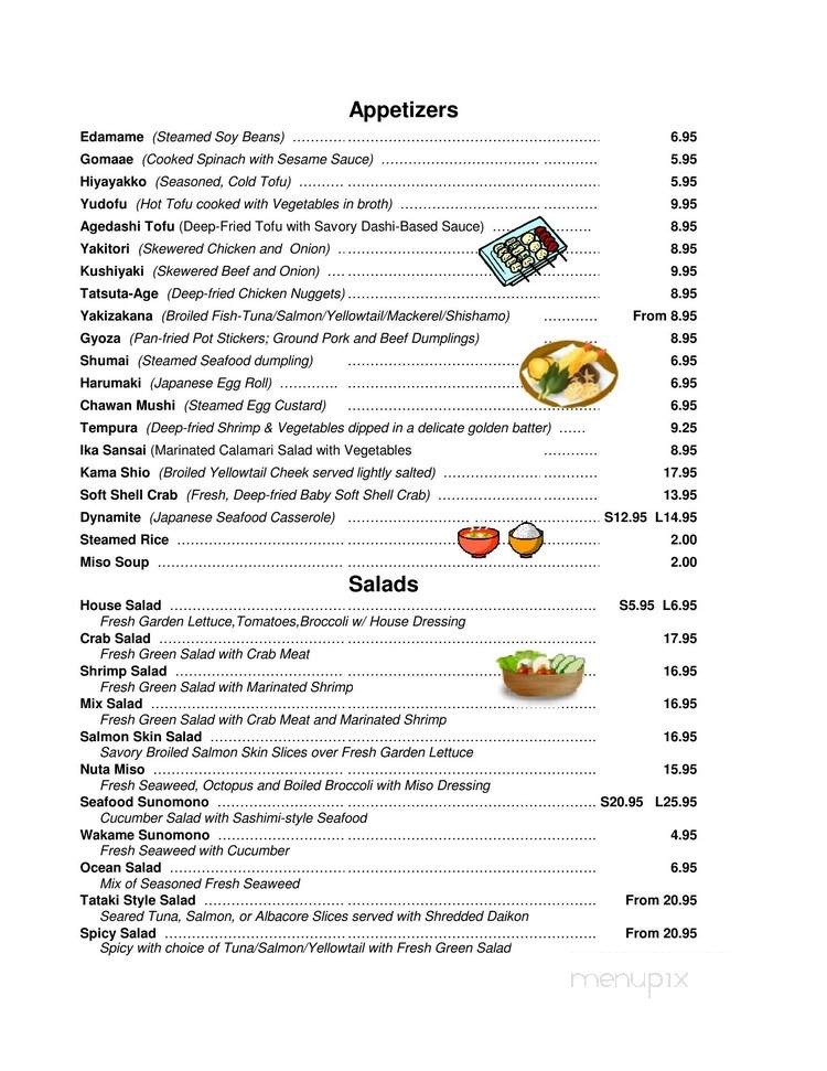 Atari-Ya Japanese Restaurant - Santa Maria, CA menu_pic