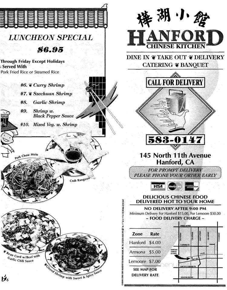 Hanford Chinese Kitchen - Hanford, CA menu_pic
