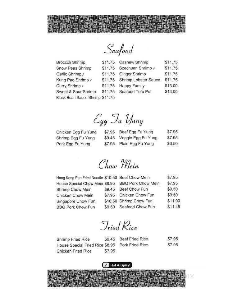 New China - Visalia, CA menu_pic