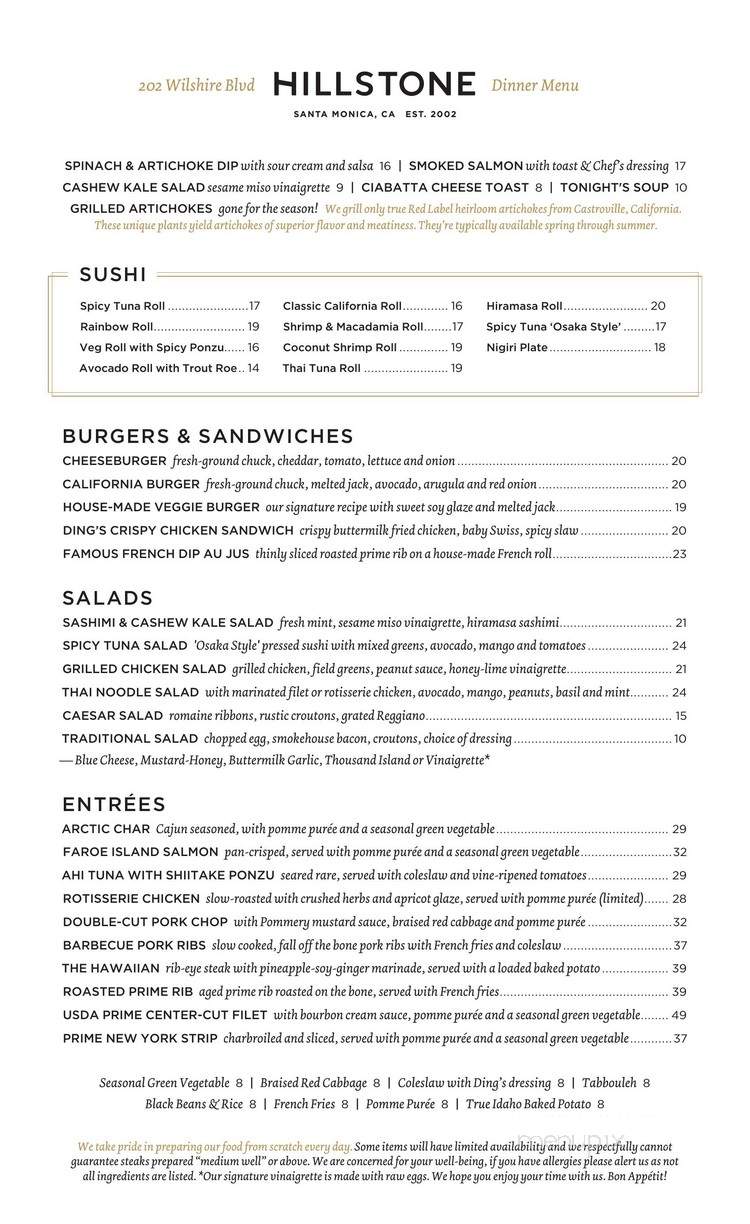 Houston's - Santa Monica, CA menu_pic