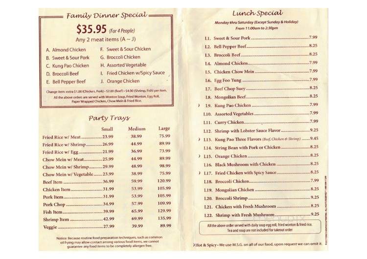 Lucky China Restaurant - Carson, CA menu_pic
