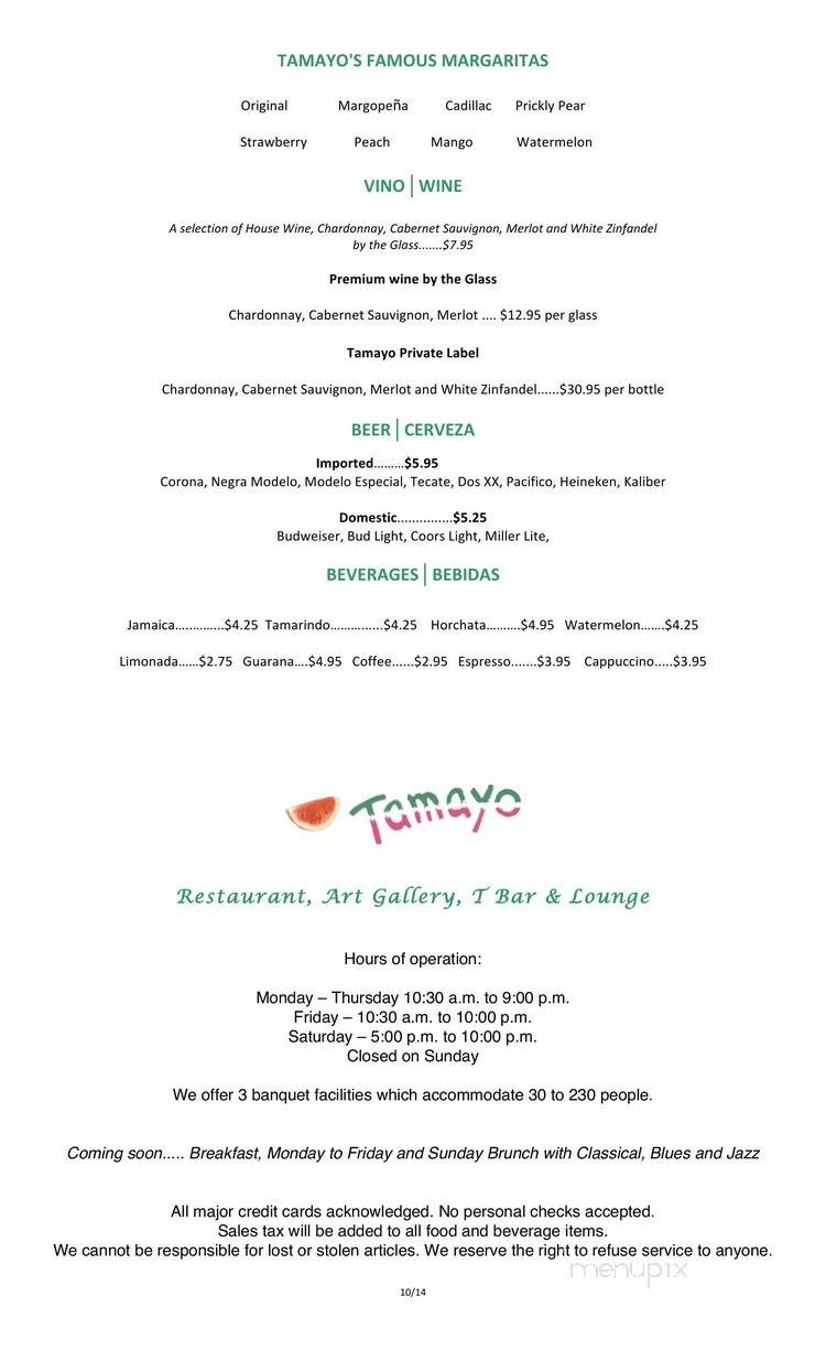 Tamayo Restaurant - Los Angeles, CA