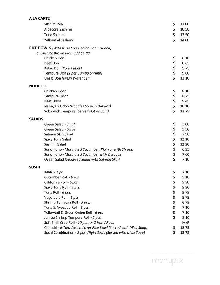 Ai Japanese Restaurant - Pasadena, CA menu_pic