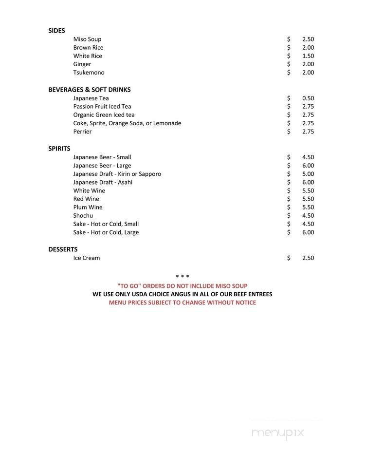 Ai Japanese Restaurant - Pasadena, CA menu_pic