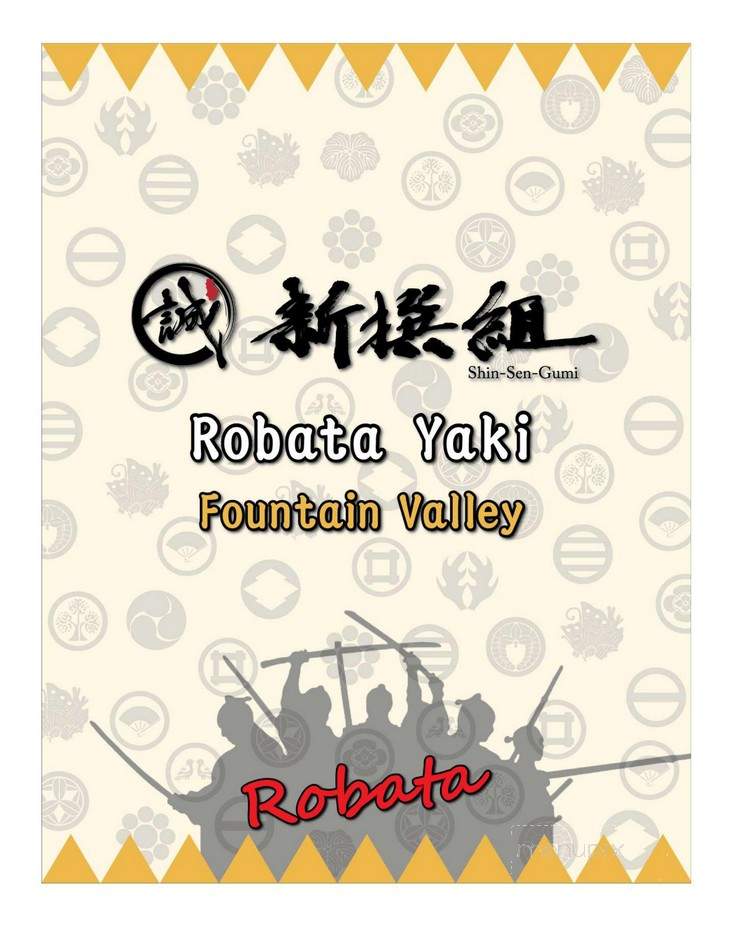 Shin Sen Gumi Hakata Rame - Fountain Valley, CA menu_pic