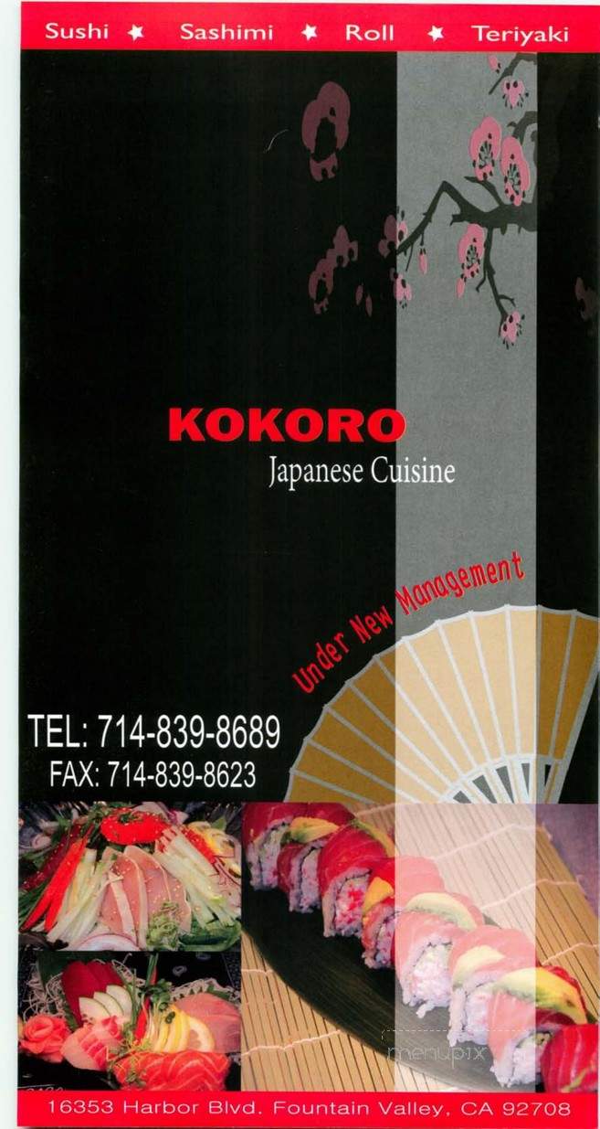 Kokoro Sushi - Fountain Valley, CA menu_pic