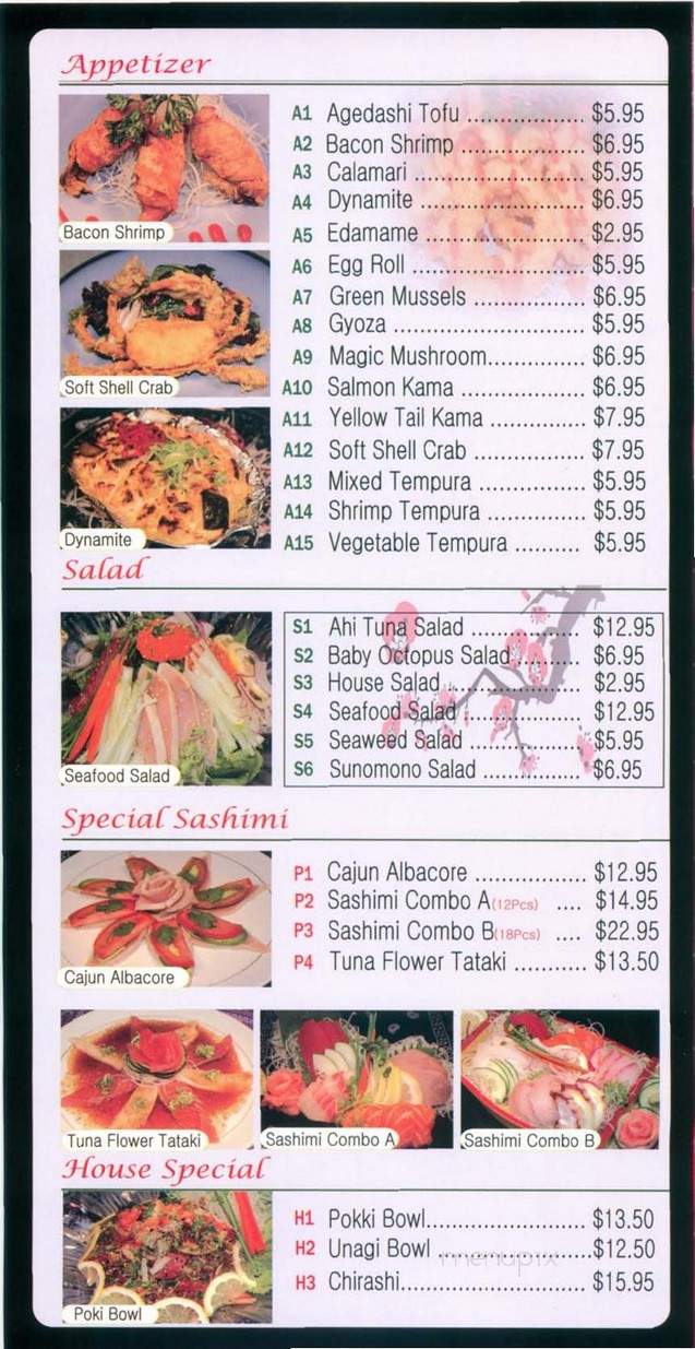 Kokoro Sushi - Fountain Valley, CA menu_pic