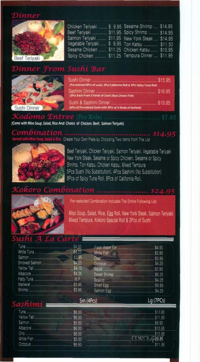 Kokoro Sushi - Fountain Valley, CA menu_pic