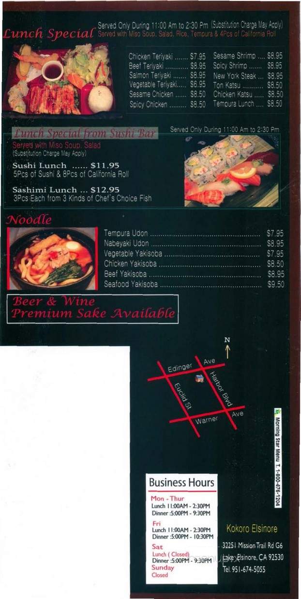 Kokoro Sushi - Fountain Valley, CA menu_pic