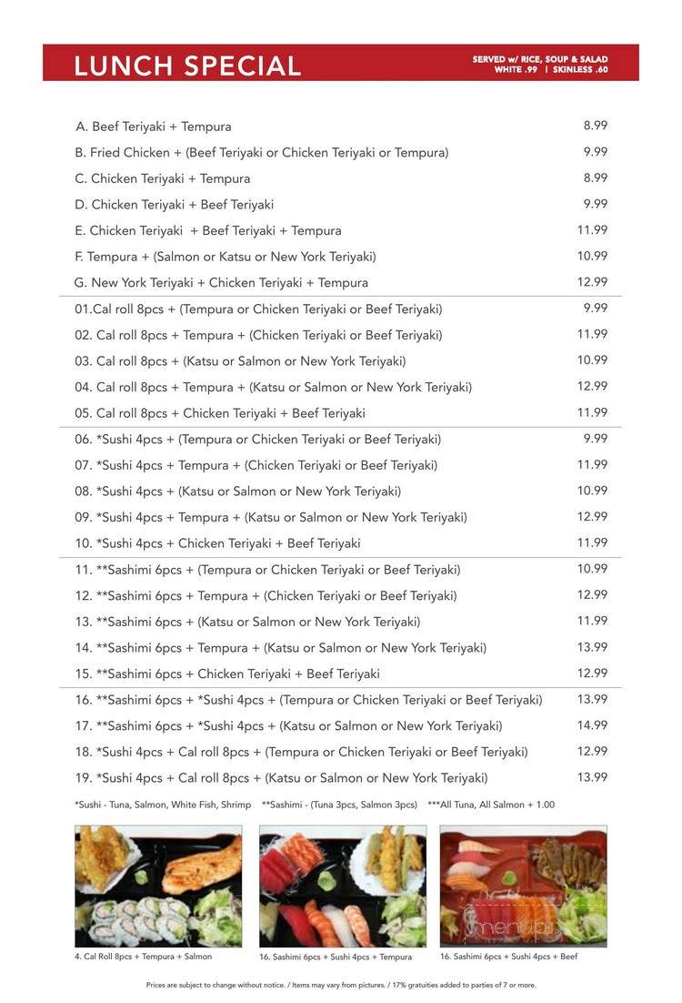 Tokyo Lobby Restaurant - Hacienda Heights, CA menu_pic