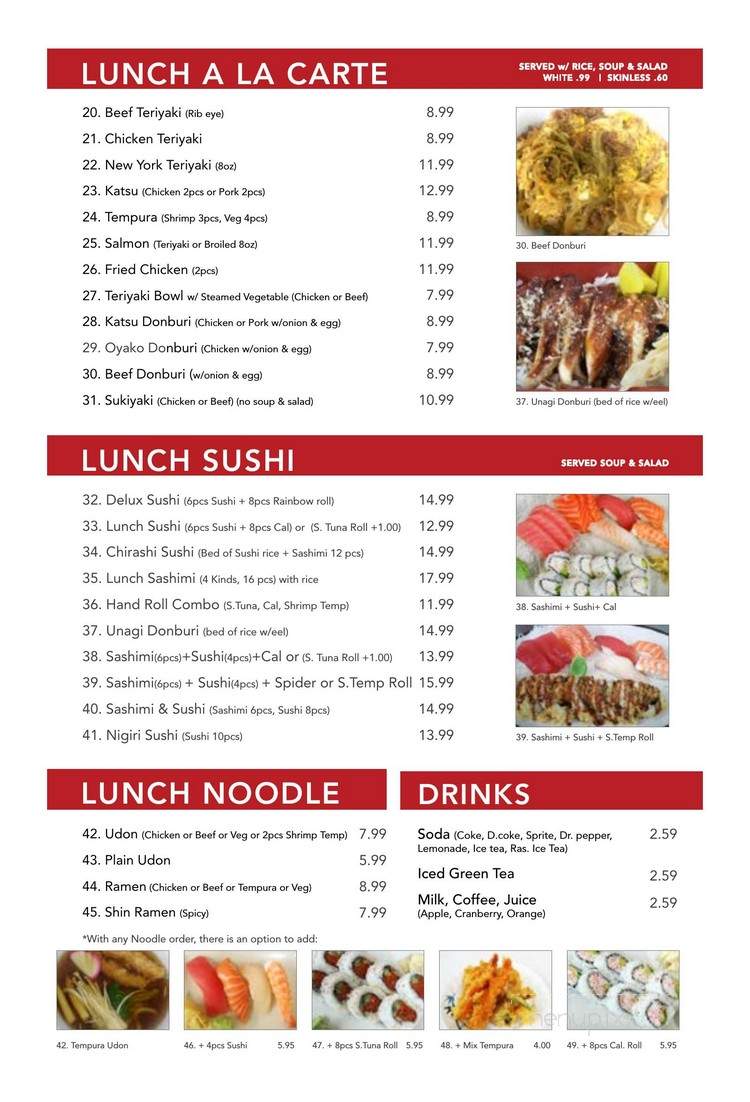 Tokyo Lobby Restaurant - Hacienda Heights, CA menu_pic