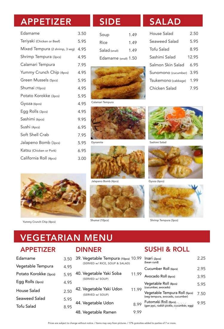 Tokyo Lobby Restaurant - Hacienda Heights, CA menu_pic