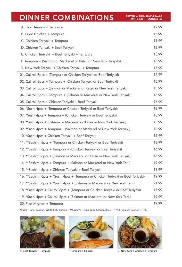 Tokyo Lobby Restaurant - Hacienda Heights, CA menu_pic