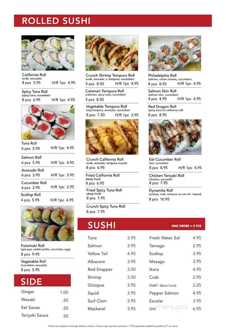 Tokyo Lobby Restaurant - Hacienda Heights, CA menu_pic