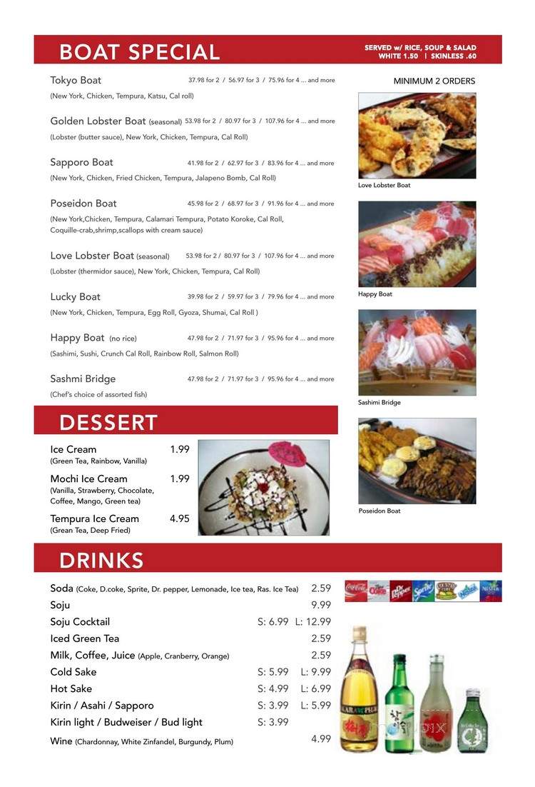 Tokyo Lobby Restaurant - Hacienda Heights, CA menu_pic