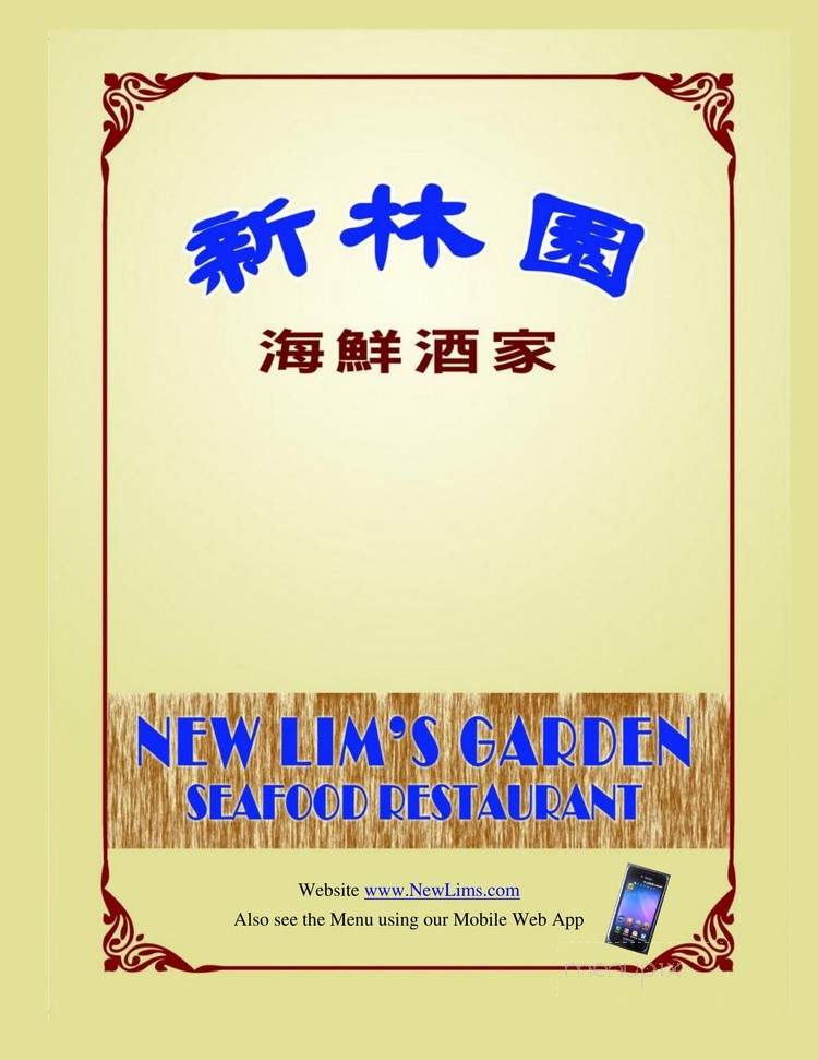 New Lim's Garden Chinese - Concord, CA menu_pic