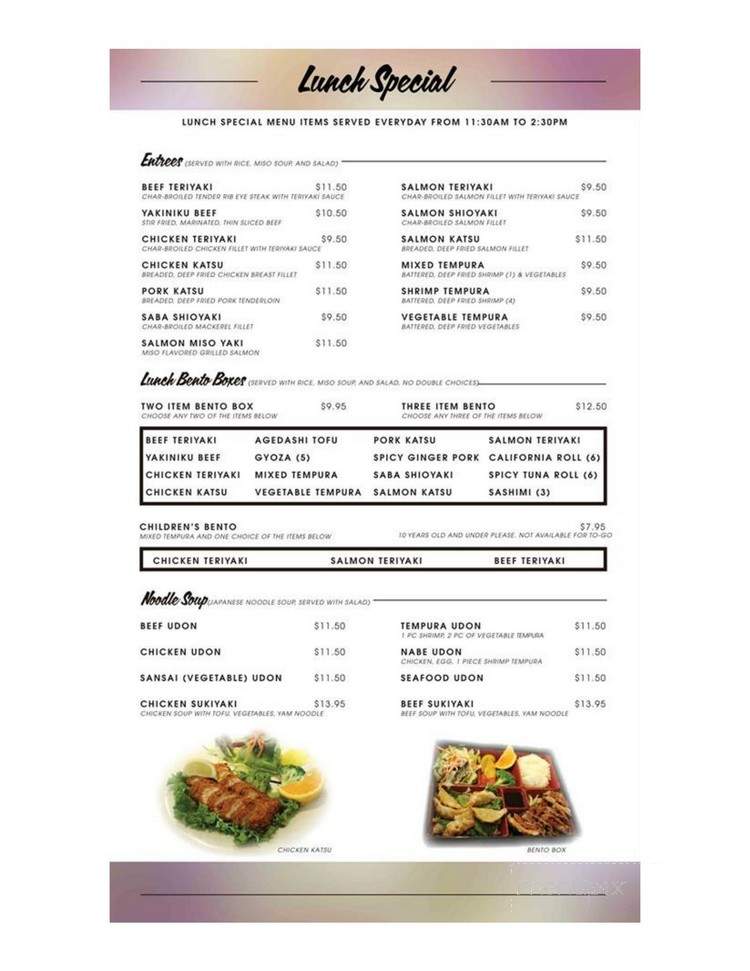 Rumble Fish - Scotts Valley, CA menu_pic
