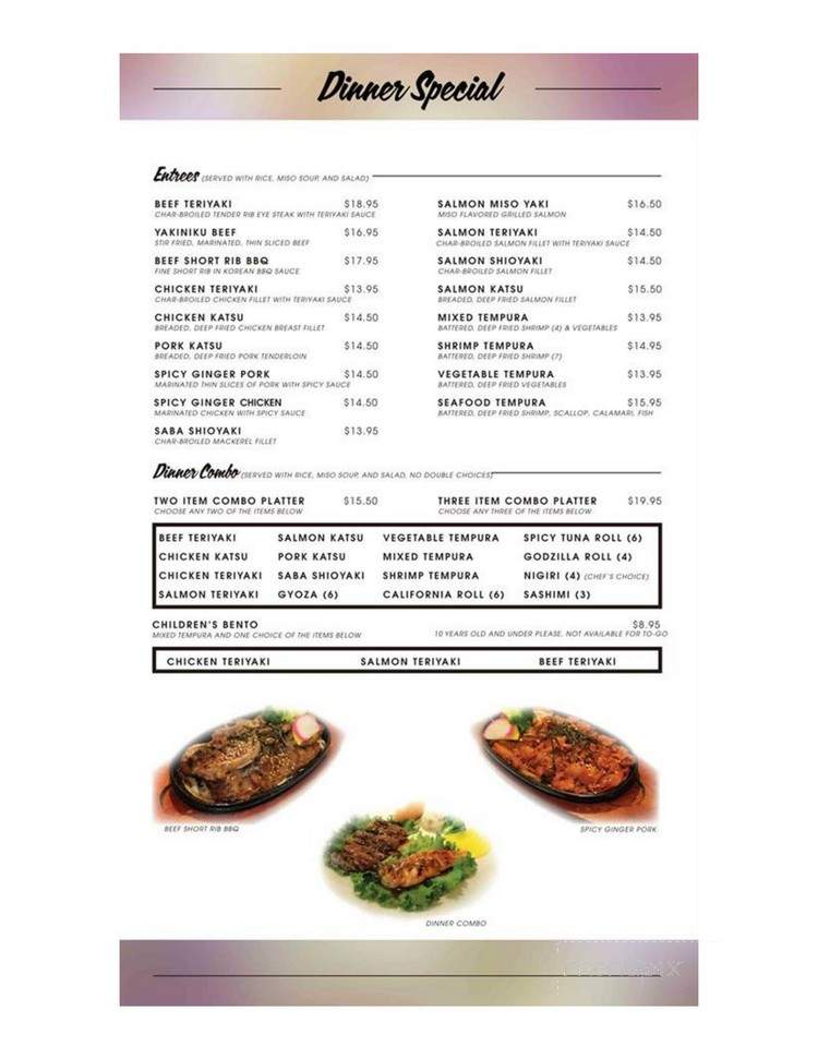 Rumble Fish - Scotts Valley, CA menu_pic