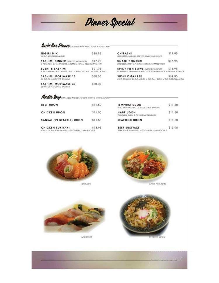 Rumble Fish - Scotts Valley, CA menu_pic