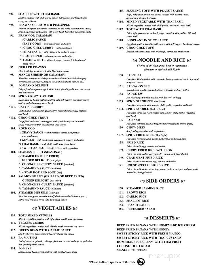 Thai Spice Of Los Gatos - Los Gatos, CA menu_pic