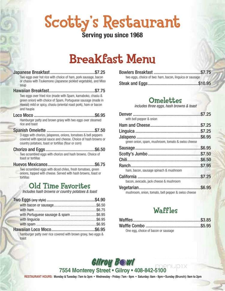 Scotty's Restaurant - Gilroy, CA menu_pic