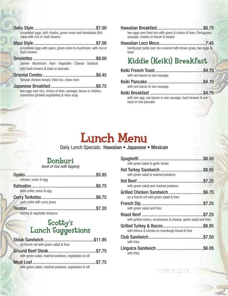 Scotty's Restaurant - Gilroy, CA menu_pic