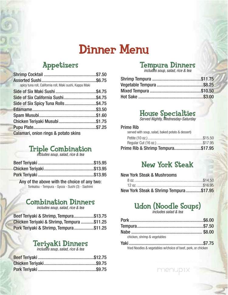 Scotty's Restaurant - Gilroy, CA menu_pic
