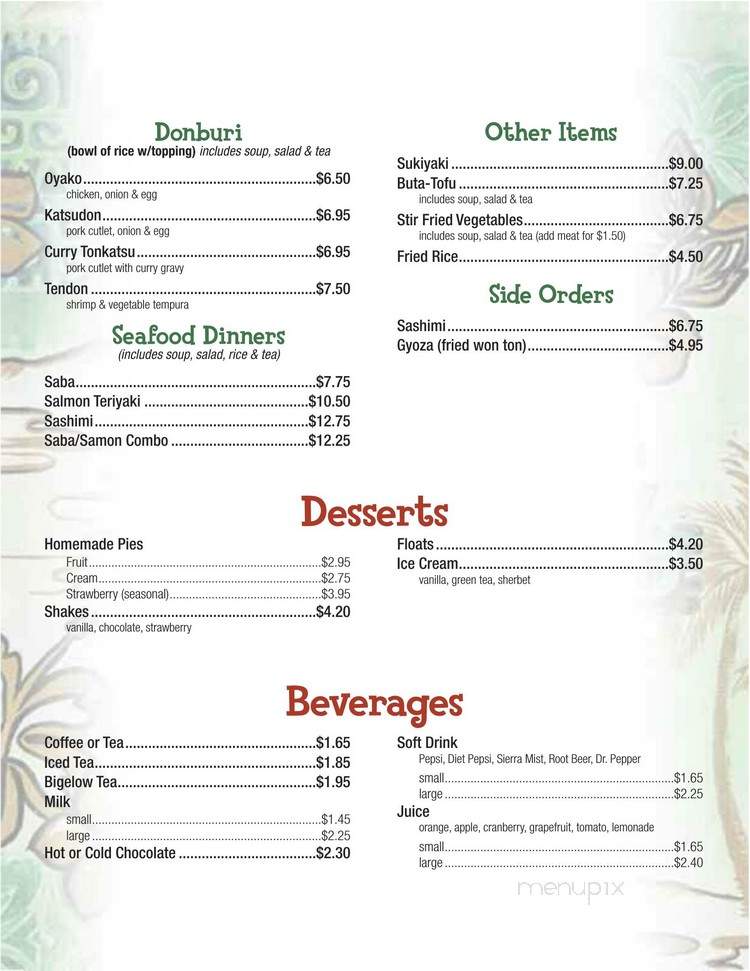 Scotty's Restaurant - Gilroy, CA menu_pic