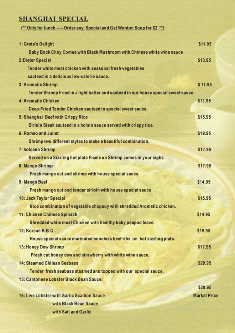 Shanghai Grill - Beverly Hills, CA menu_pic