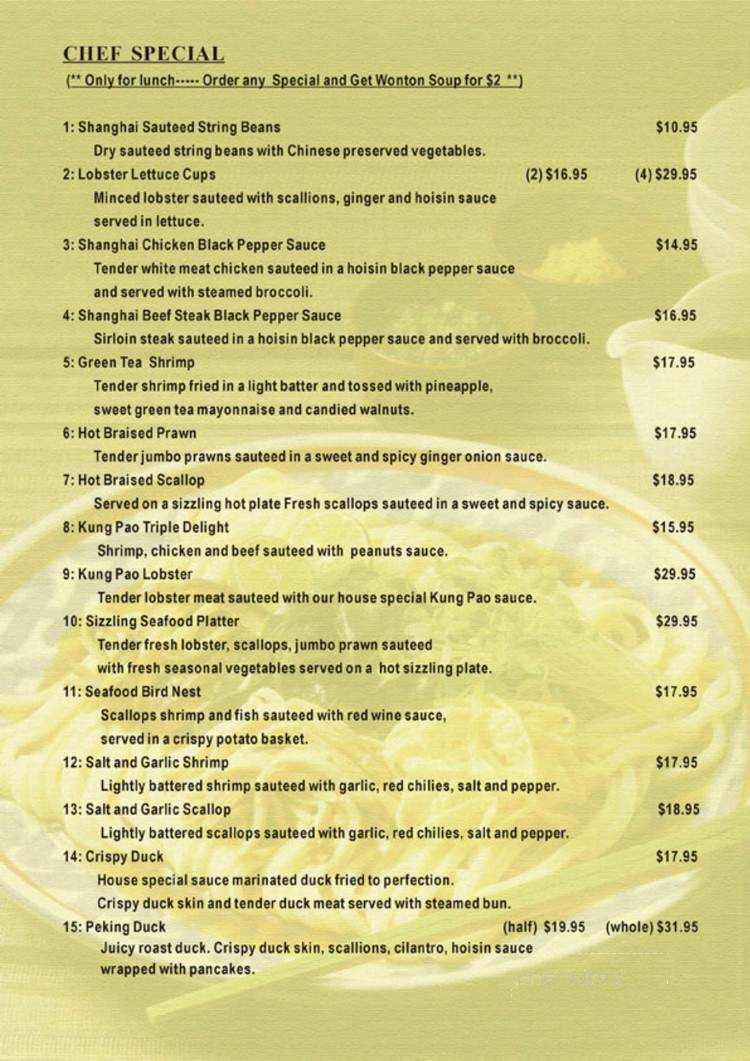 Shanghai Grill - Beverly Hills, CA menu_pic