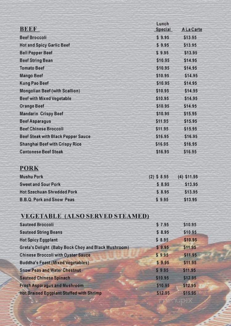 Shanghai Grill - Beverly Hills, CA menu_pic