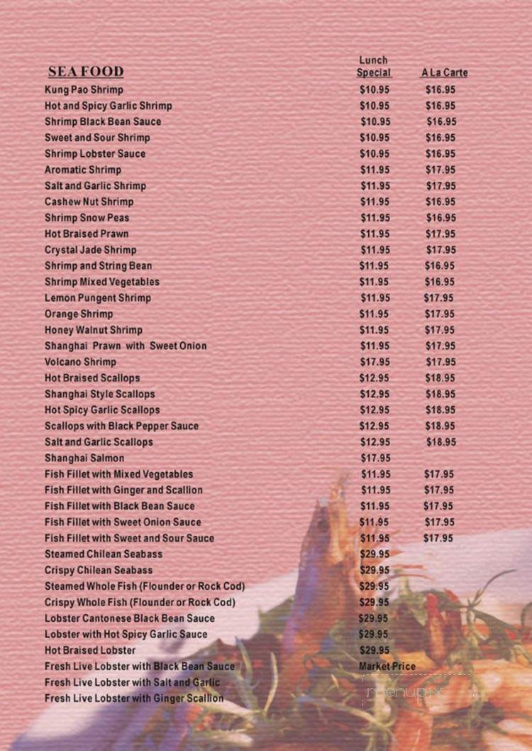 Shanghai Grill - Beverly Hills, CA menu_pic
