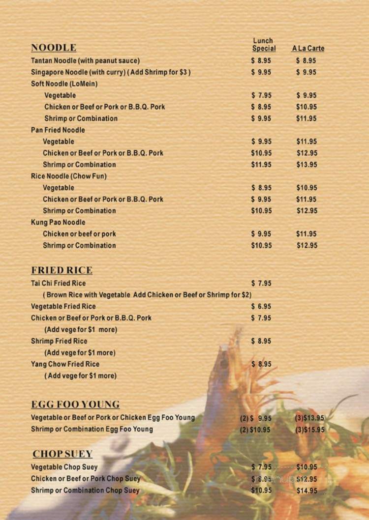 Shanghai Grill - Beverly Hills, CA menu_pic