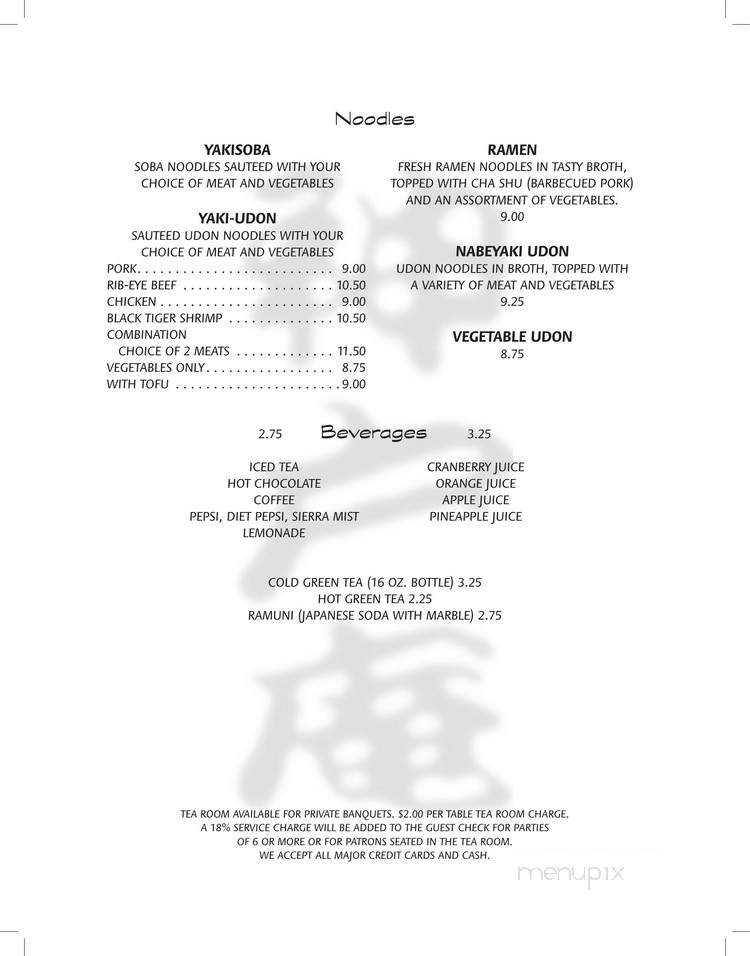 Kobe An Japanese Grill-Sushi - Lakewood, CO menu_pic