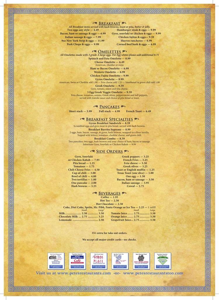 Pete's Gyros Place - Denver, CO menu_pic