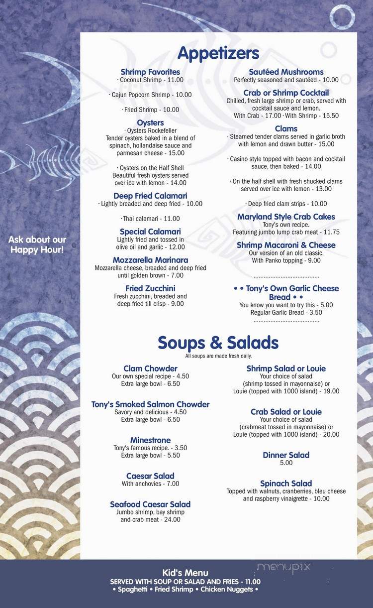Tony's on the Pier - Redondo Beach, CA menu_pic