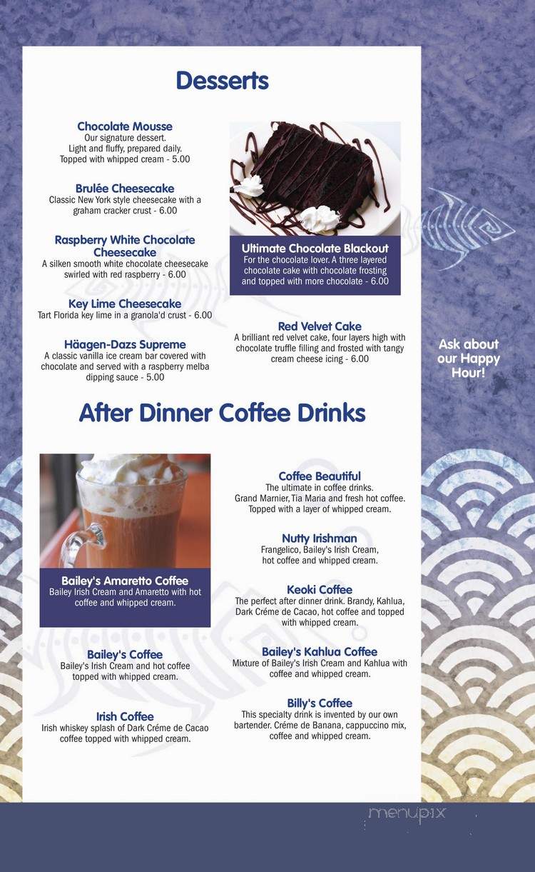 Tony's on the Pier - Redondo Beach, CA menu_pic