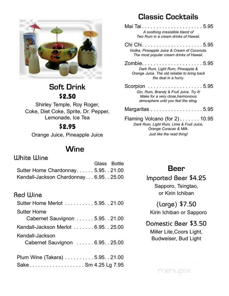 Cherry Village Asian Grill - Parker, CO menu_pic