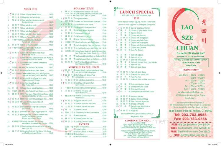 Lao Sze Chuan Chinese Restaurant - Milford, CT menu_pic