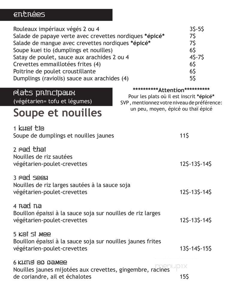 Le Tuktuk - Montreal, QC menu_pic